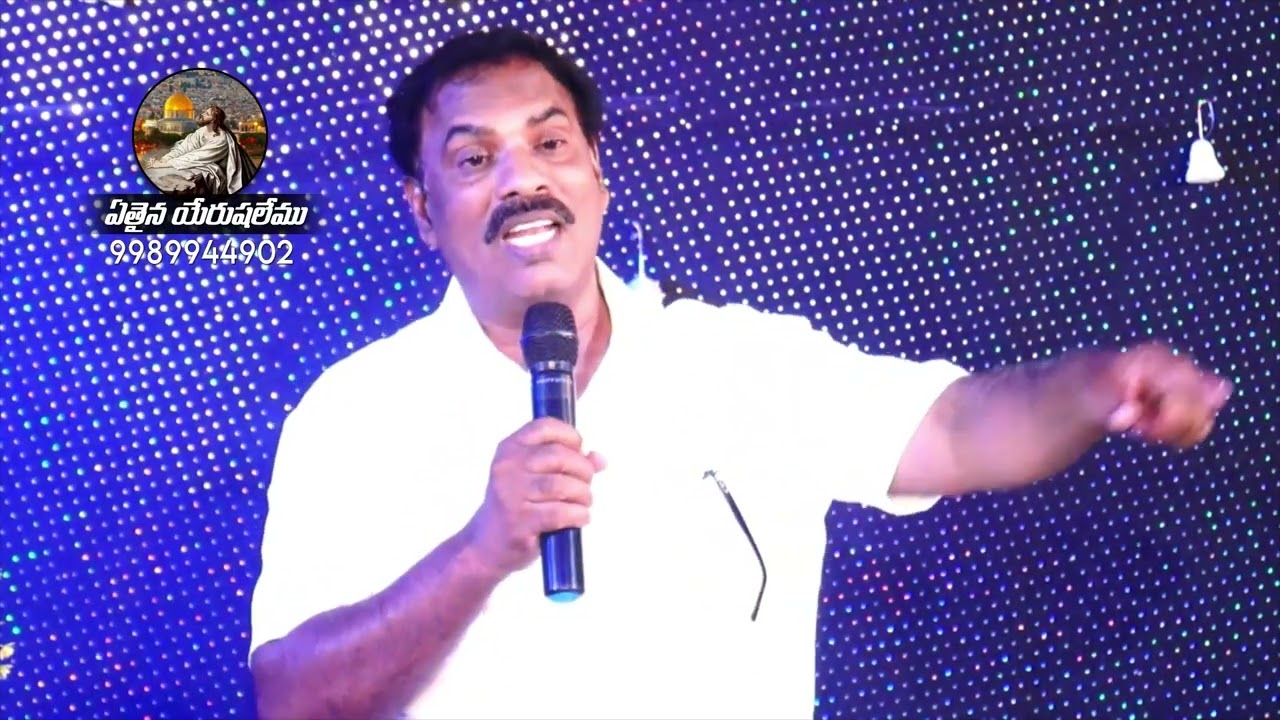 Telugu Christian Message By Pas. Paul Raju garu 20-02-26 / Pravachan TV