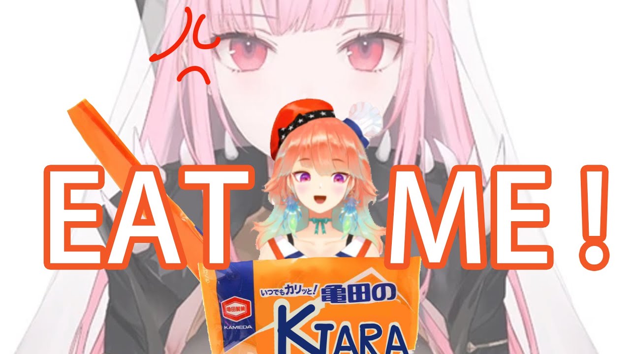 [HoloEn翻譯] Mori X Kiara的日常放閃  Kiara表示快吃掉我吧Calli醬