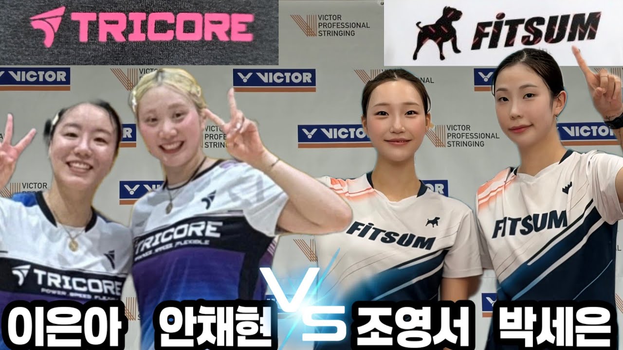 끝날때까지 끝난게 아니다 반전 드라마 한편 감상 하시죠 (여자 자강경기)