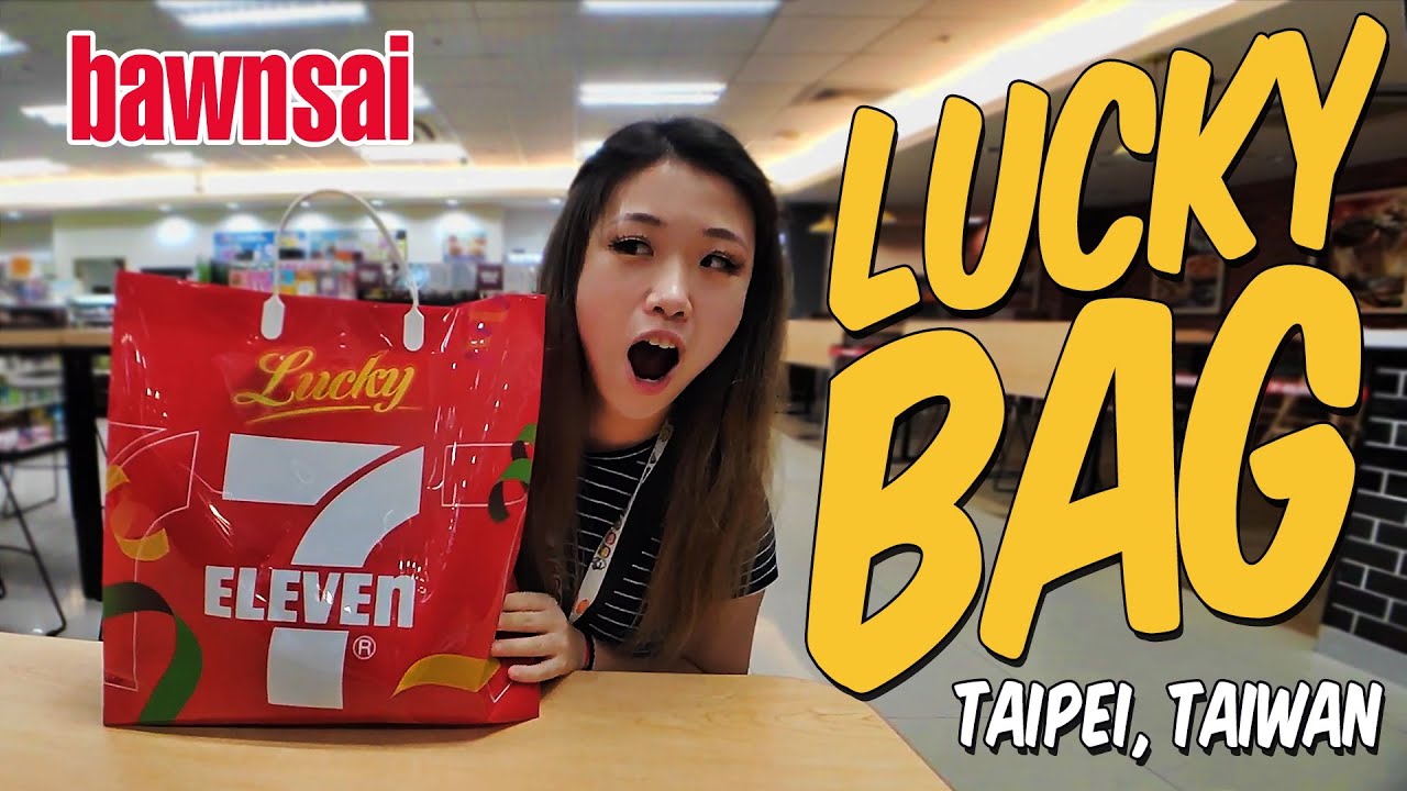 Unboxing a fukubukuro lucky bag @ 7-ELEVEN | bawnsai