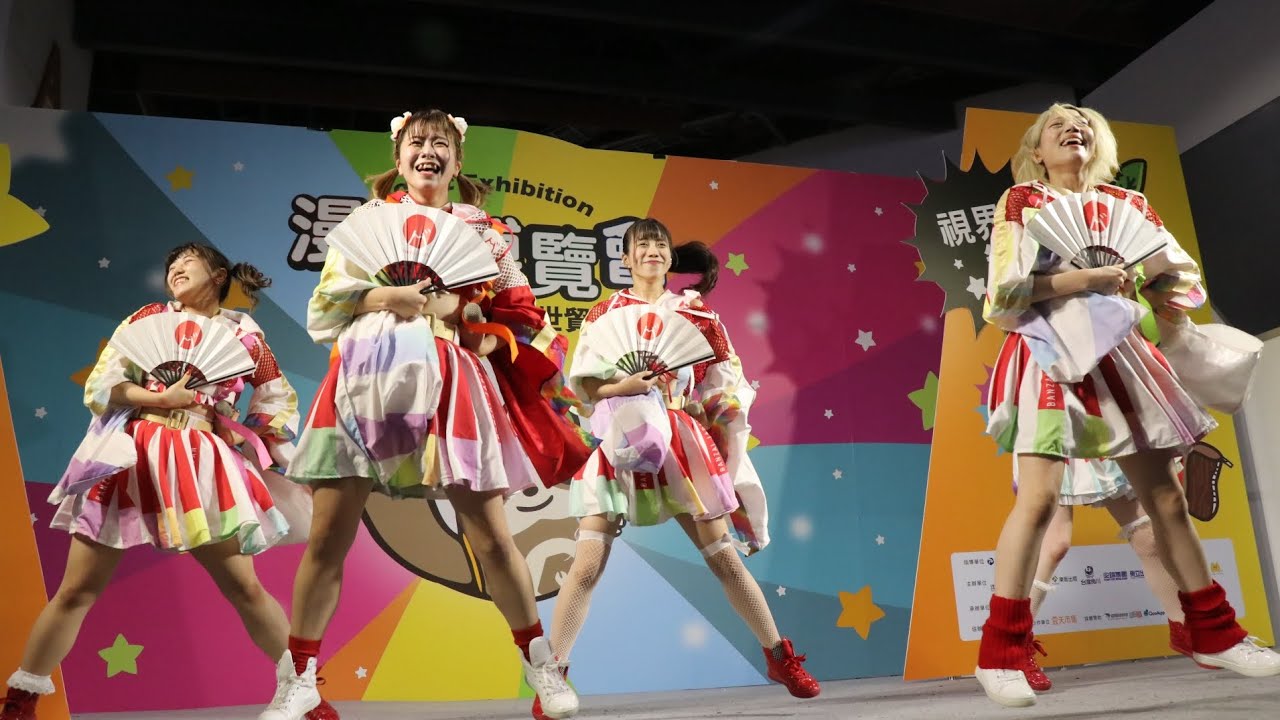 20230731 台北國際動漫展 Banzai Japan#Japanidol#BanzaiJapan