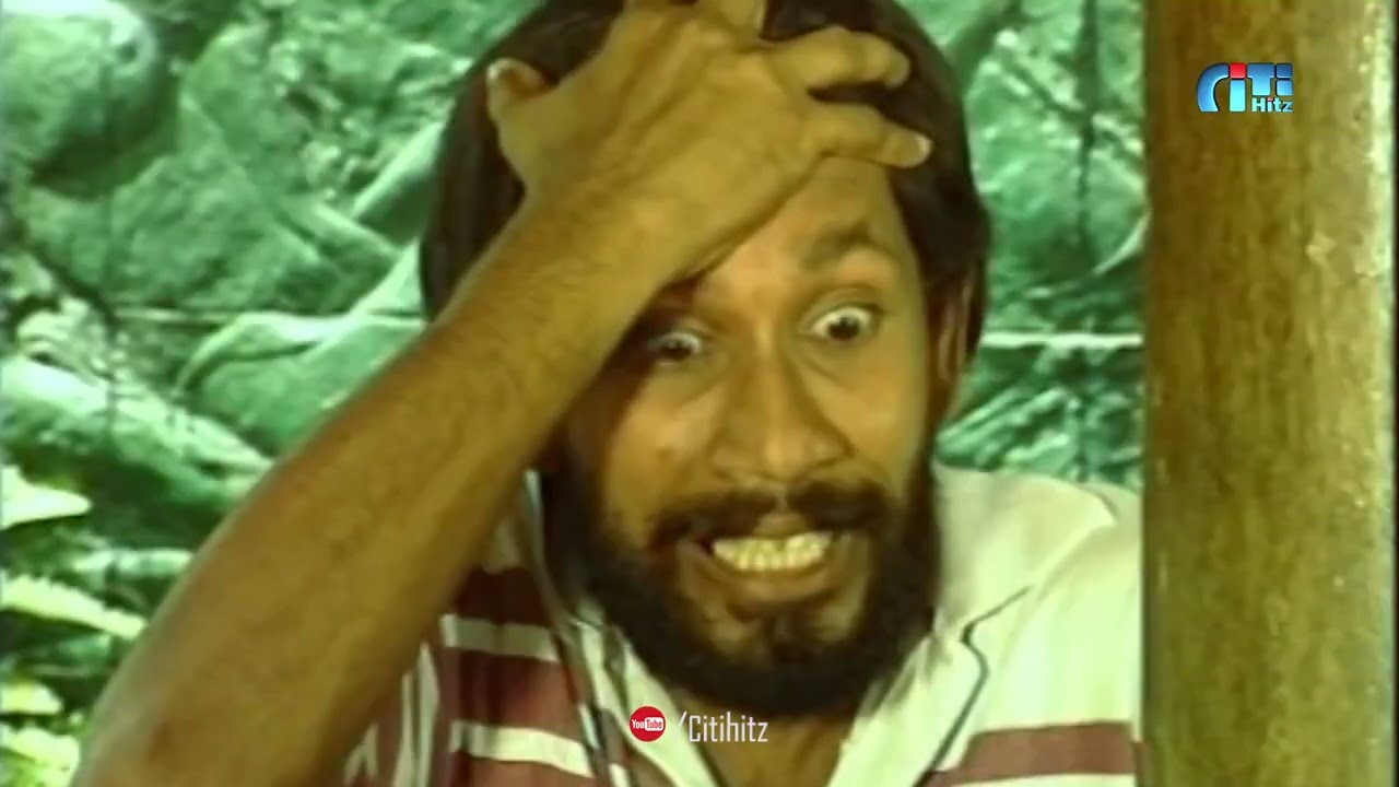 ගමෙං ආව යාළුවා ටෞමේ ආතල් දෙන්න ගත්තම