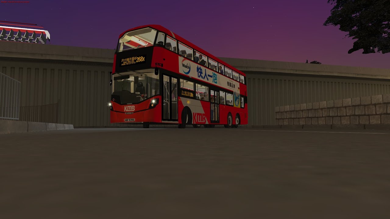 OMSI 2 KMB 268X 佐敦(西九龍站) → 洪水橋(洪福邨) Jordan (West Kowloon Station) → Hung Shui Kiu (Hung Fuk Estate)