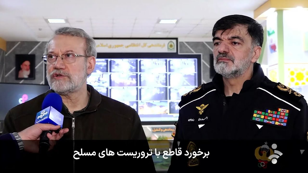 خبر نیمروزی - یکشنبه21 دی 1404