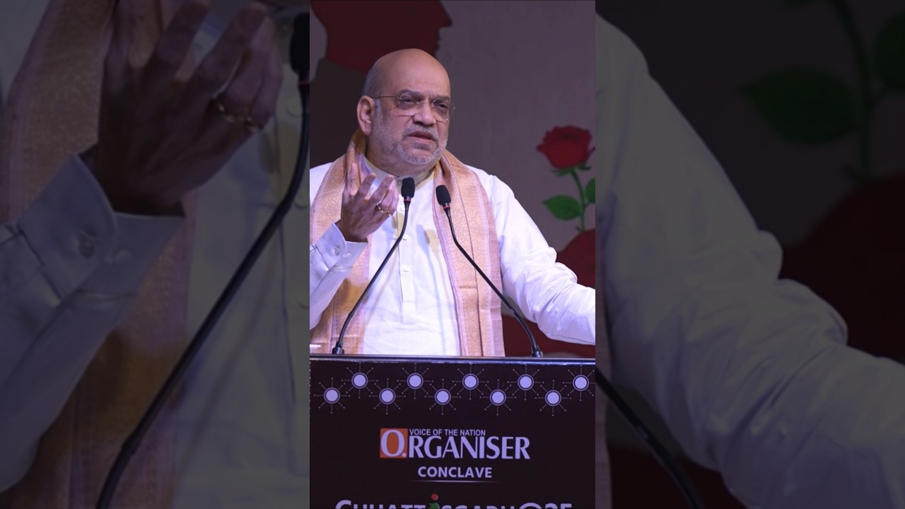 Union Home Minister Amit Shah praises Organiser for its fearless journalism