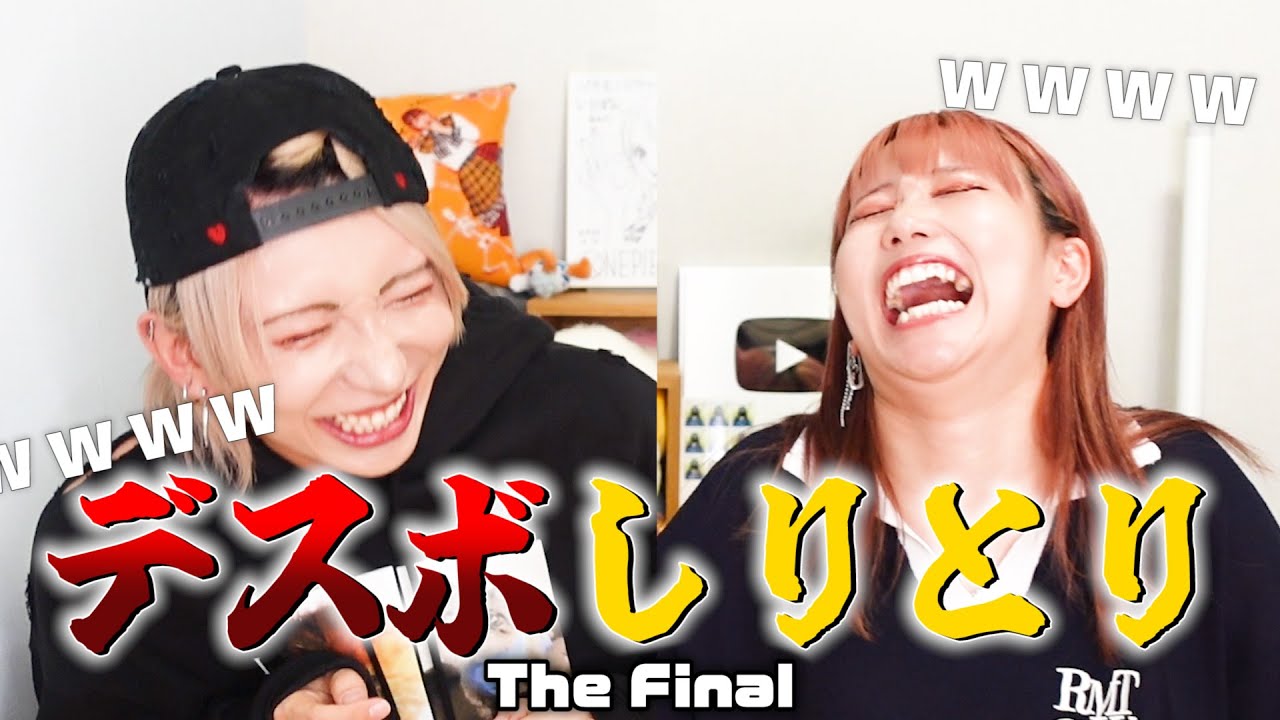 【神回】笑っちゃいけないところで見ないでくださいwwwwwwwwwww