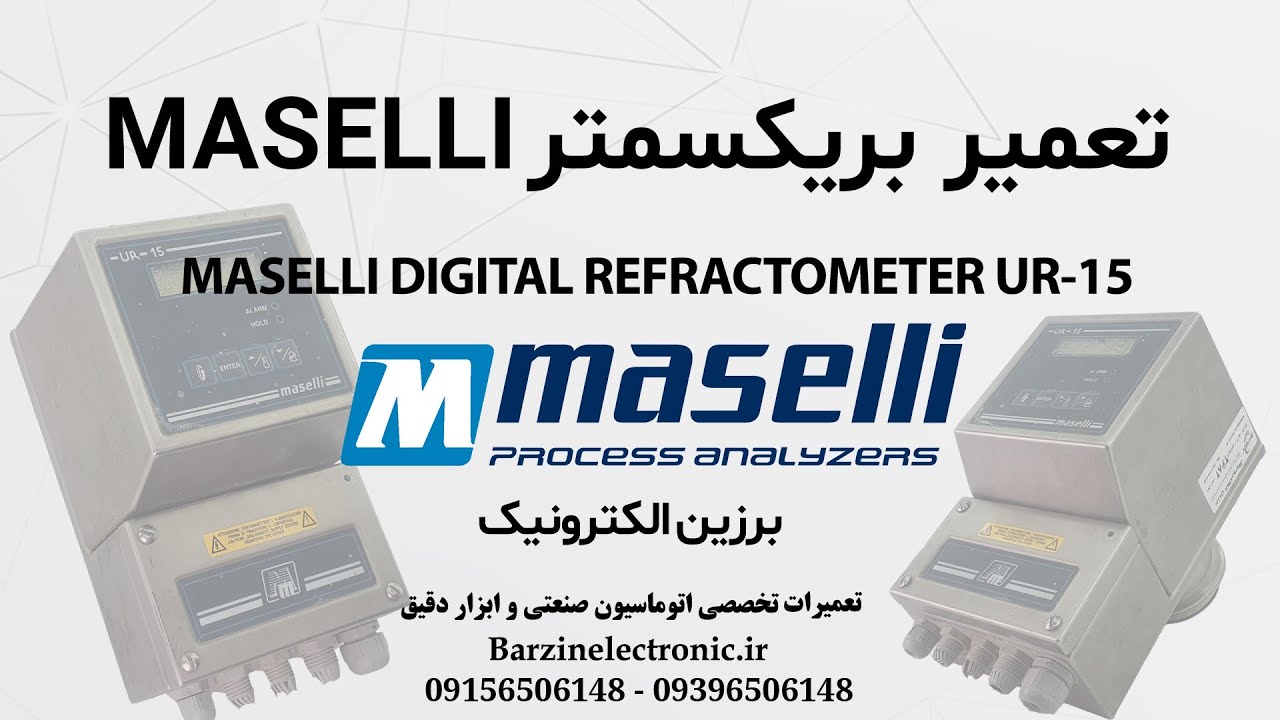 We Brought the MASELLI UR-15 Brixmeter Back to Life