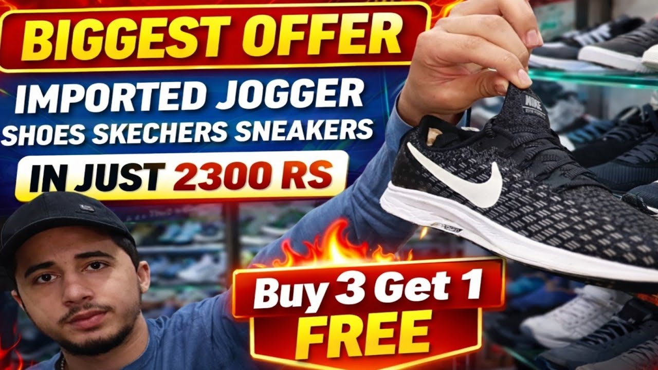 Imported Jogger Shoes Sale | Skechers Sneakers Only 2300 Rs | Buy 3 Get 1 Free Offer
