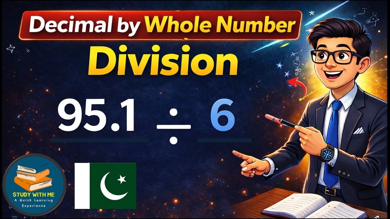 Divide a Decimal by a Whole Number | Study With Me in Pakistan