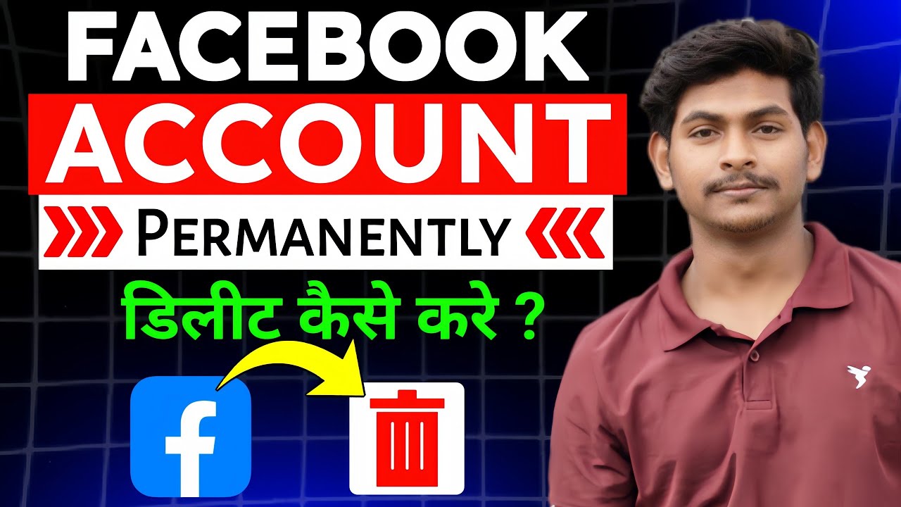 Facebook Account Delete Kaise Kare Permanently | Facebook ki id delete kaise kare 