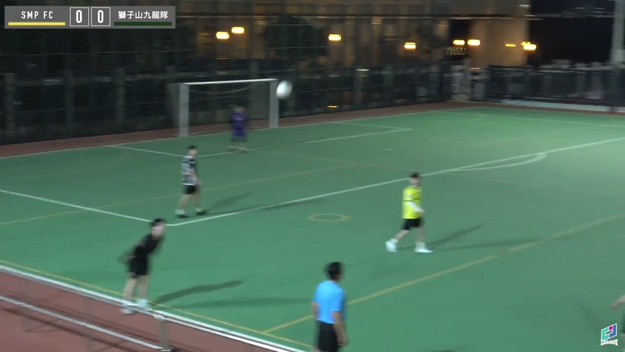 精華＊獅子山九龍隊 vs SMP FC / 乙組聯賽盃
