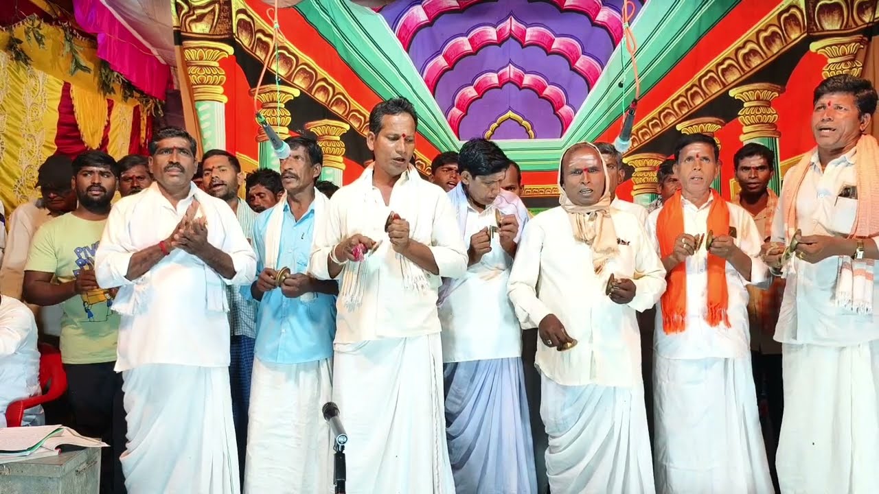 శ్రీ మల్లికార్జున స్వామి వీధి నాటకం గ్రామం. గంజి పల్లి మండల్. దోమ జిల్లా. వికారాబాద్ రెండవ రోజు