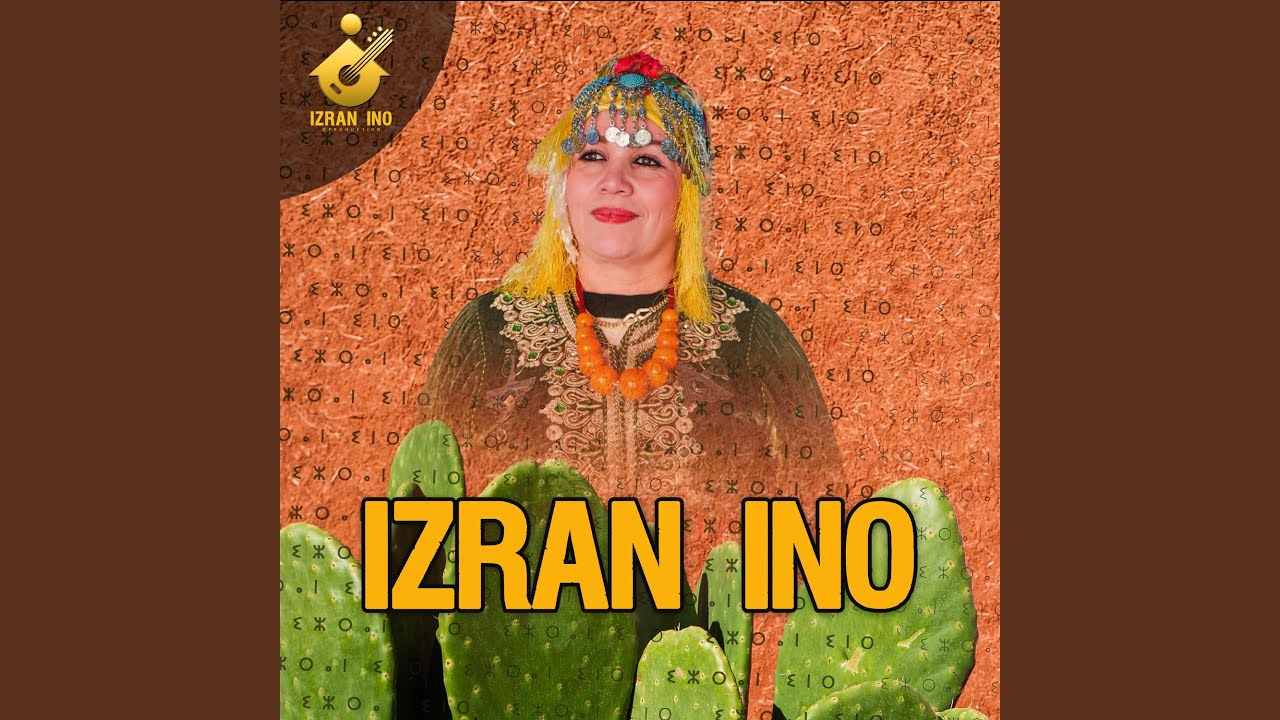 Izran Ino