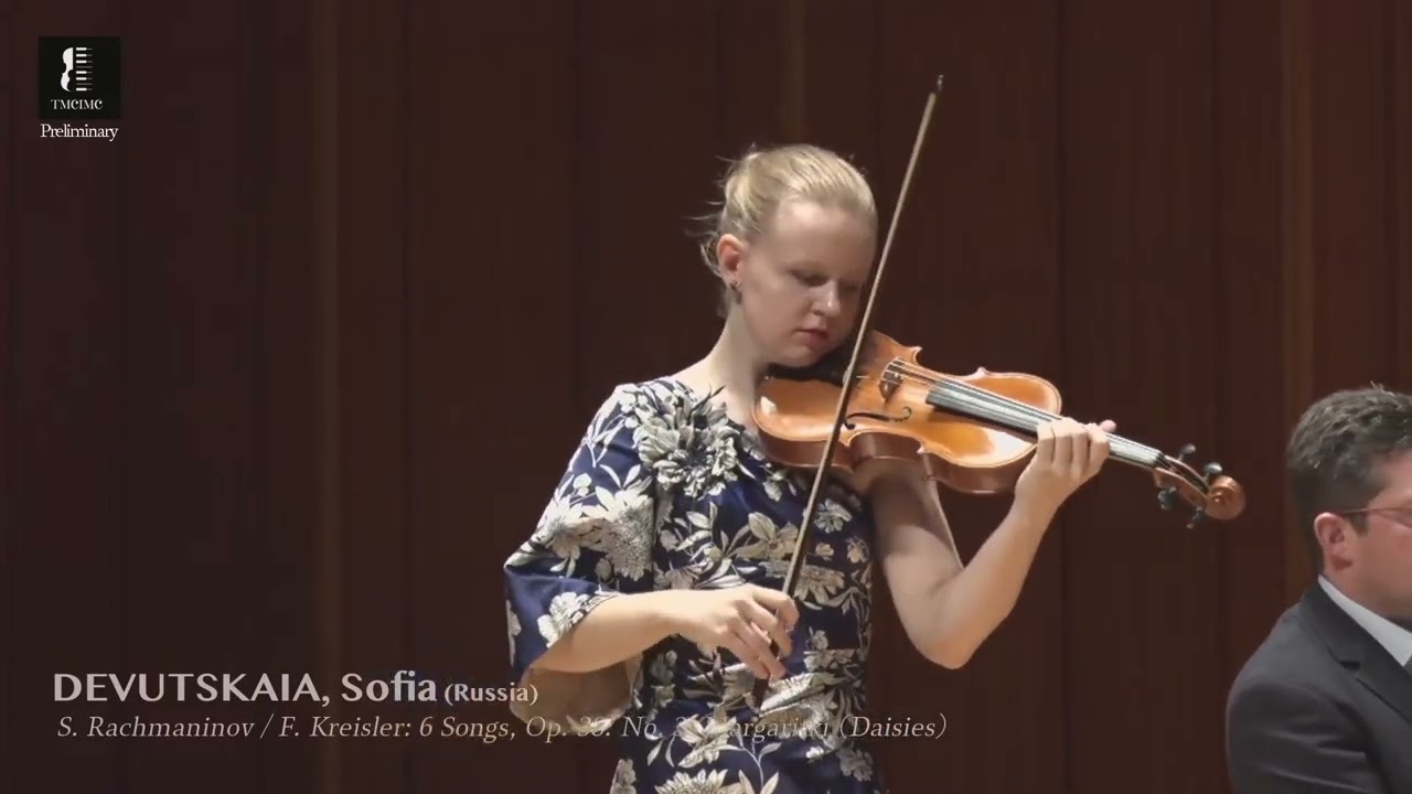 Rachmaninov - Kreisler: Daisies