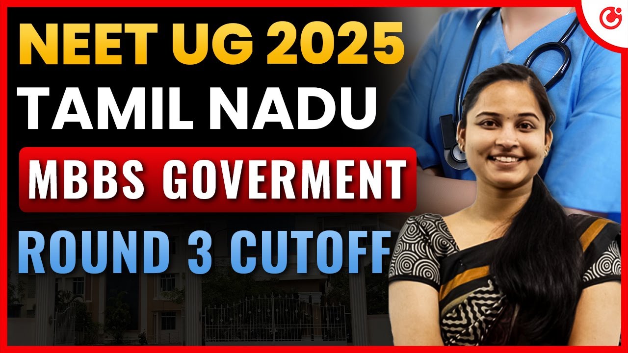 Tamil Nadu MBBS Round 3 Cutoff 2025 🔥 | Govt Quota NEET Rank & College Wise Cutoffs | #NEET2025