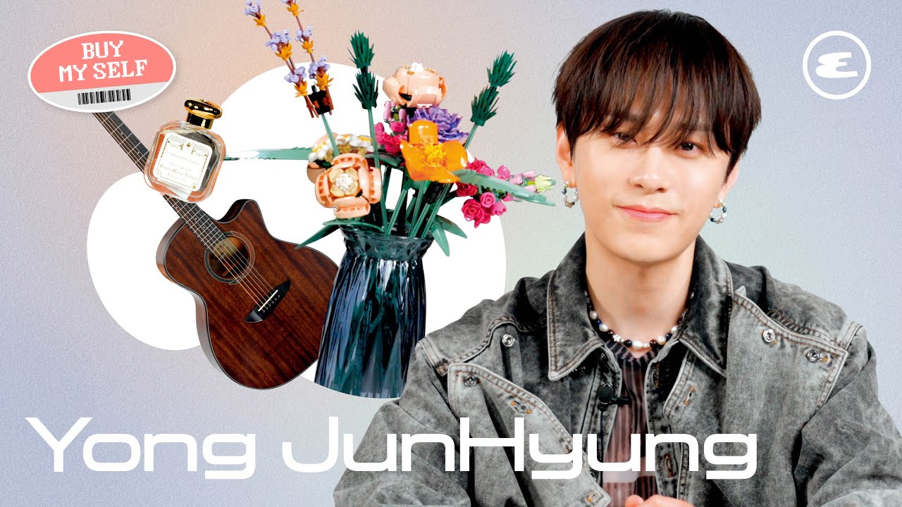 용준형이 최근 직접 구매한 아이템은? l Yong JunHyung, 에스콰이어, ESQUIRE KOREA