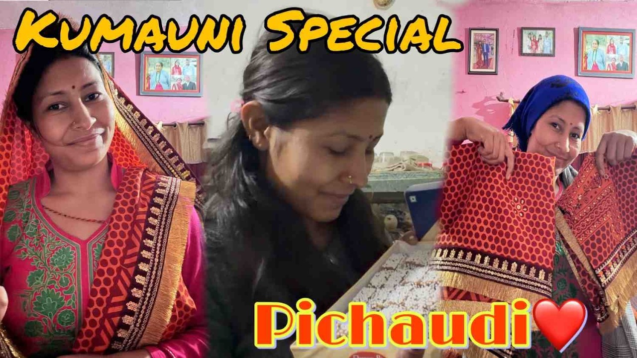 Mummyले ल्याउनुभयो Kumauni ko Special Pichaudi ❤️//Kumauni Culture ❤️