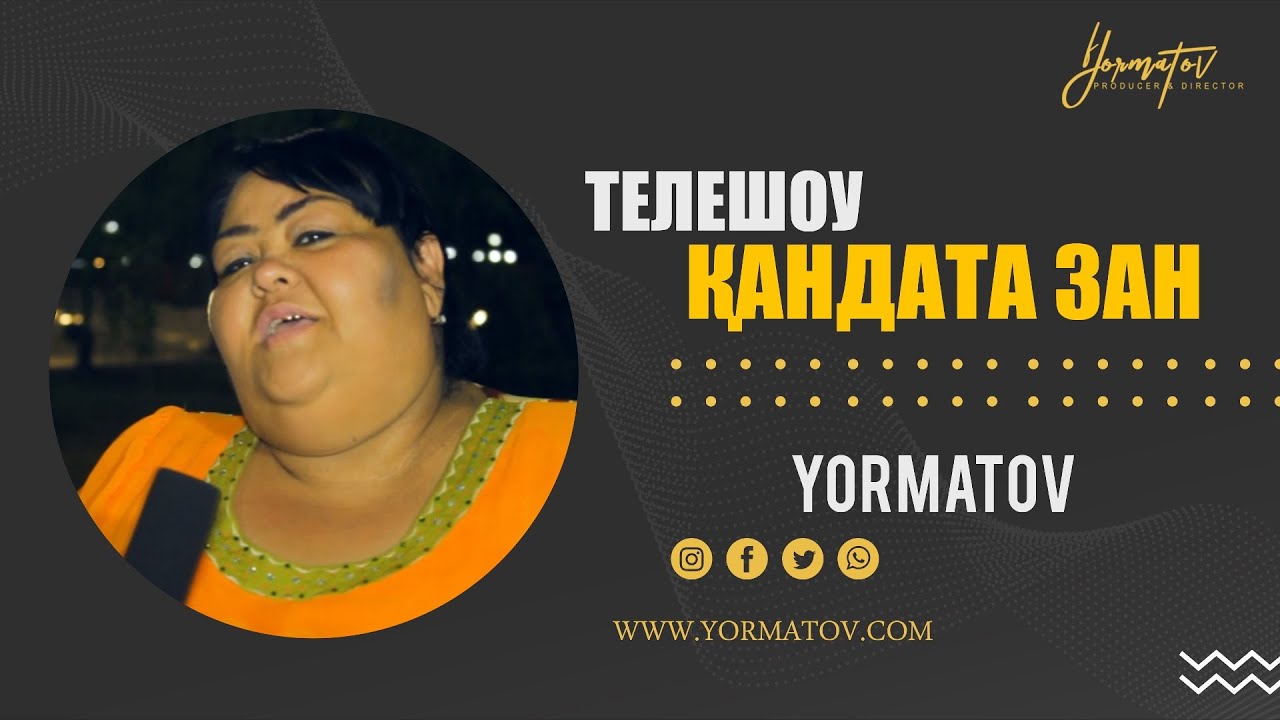 КАНДАТА ЗАН | QANDATA ZAN | Гулбахор Гаффорова | Барномаи телевизиони / # ЁРМАТОВ /
