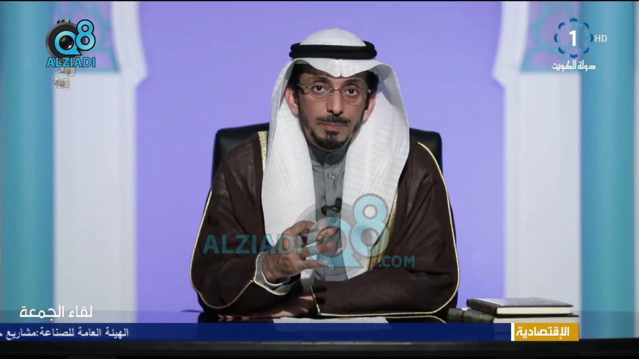 جواب الشيخ الطبطبائي على السؤال.. هل يجوز الإكتتاب في أسهم شركة أرامكو ؟