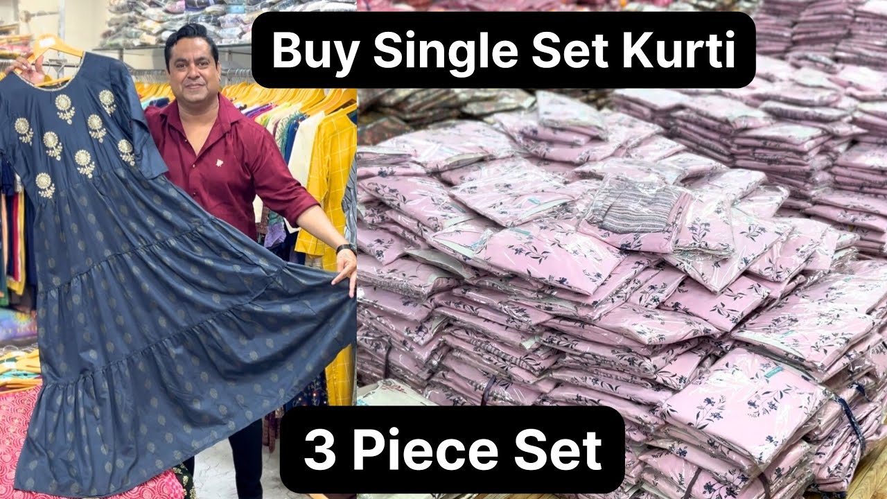 60-60 COTTON SUPERIOR QUALITY KURTI THREE PIECE SET 81/- ( CASH ON DELIVERY )