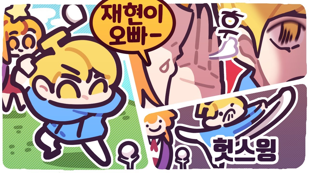 [2021/06/30/슈퍼 마리오 골프] w.김뿡, 이춘향, 김뚜띠