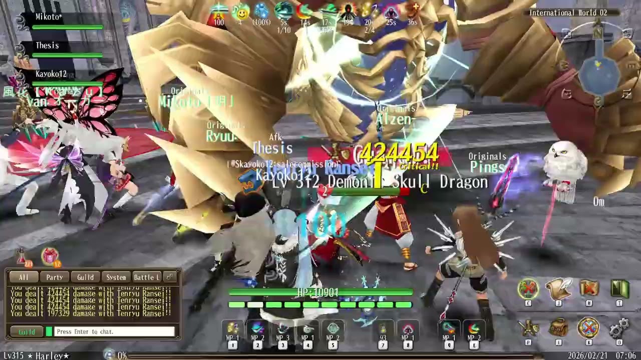 Originals Guild Raid 02/21/2026