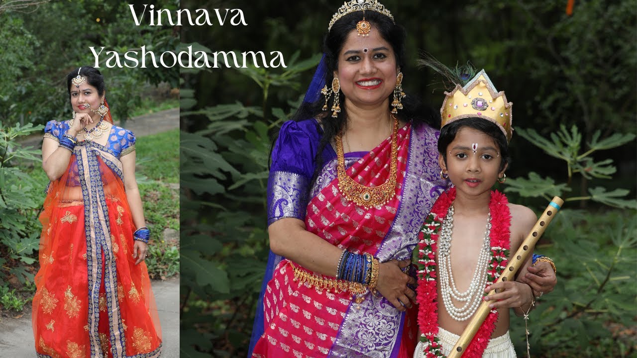 Vinnava Yashodamma dance, #happykrishnajanmashtami #happykrishnajayanthi #krishna #yashodakrishna