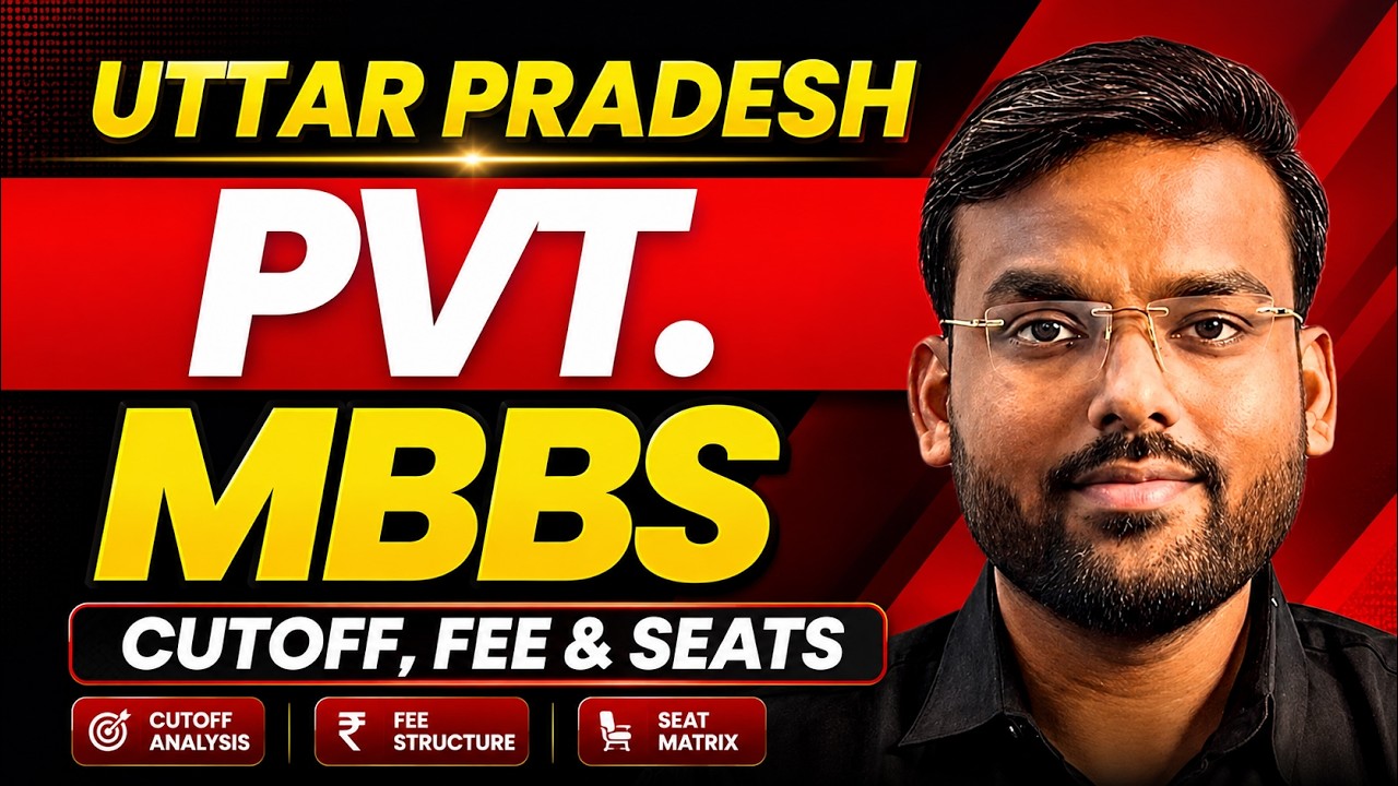 UP Private MBBS Cutoff 2026 🔥 Fees, Seat Matrix & All Private Medical Colleges | NEET UG Counselling