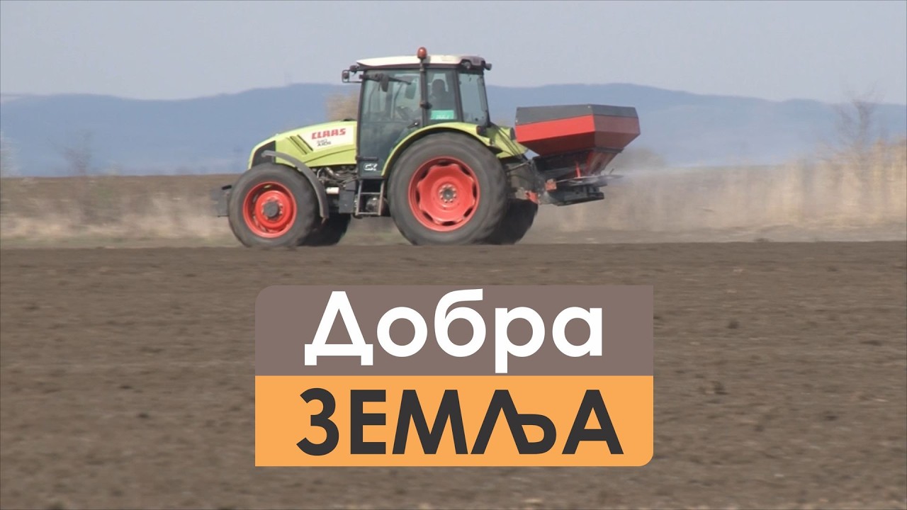 Dobra zemlja za 01.03.2026.