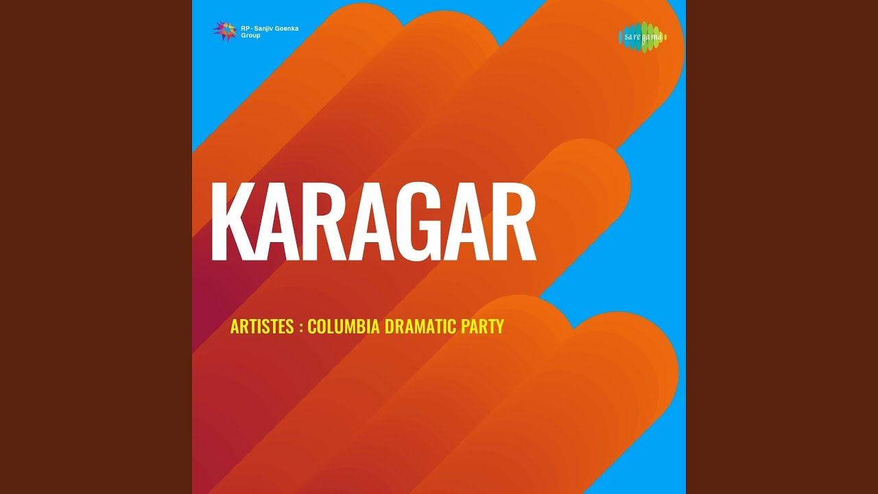 Karagar-Part 2 (Drama)