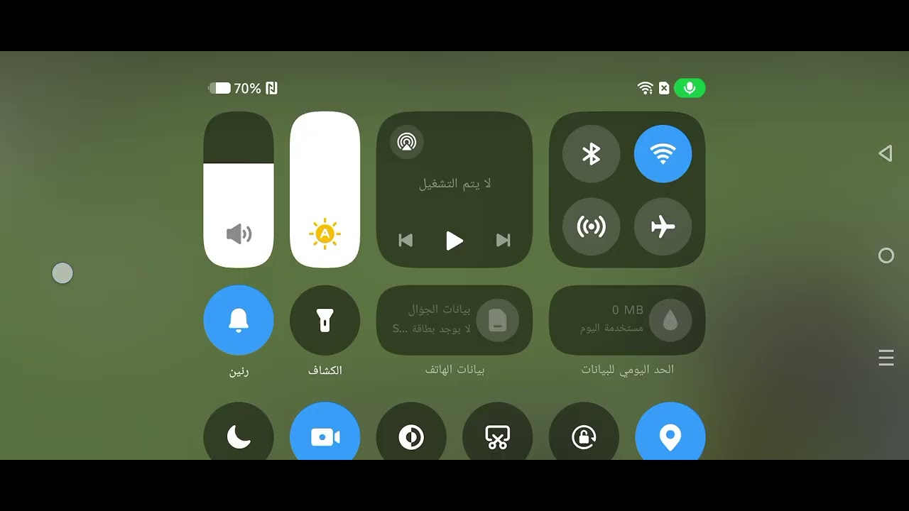 19 فيفري 2026