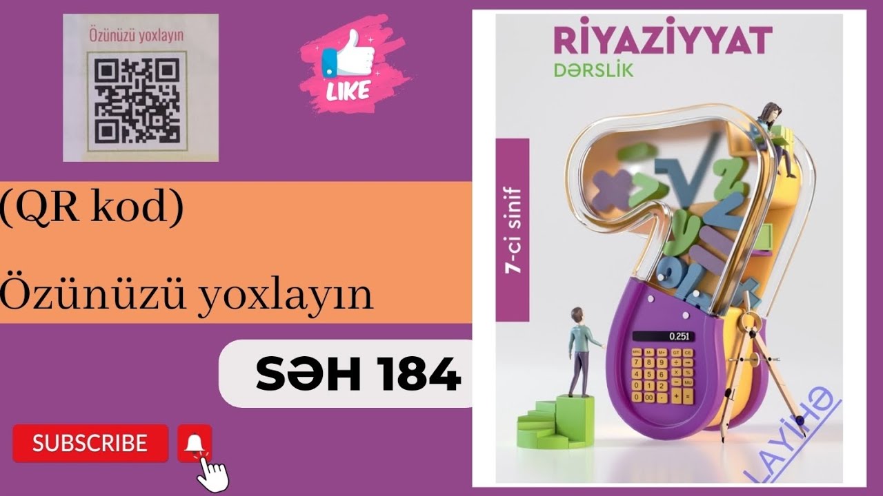 Riyaziyyat 7-ci sinif (yeni kitab). Səh 184. QR kod (özünüzü yoxlayın).