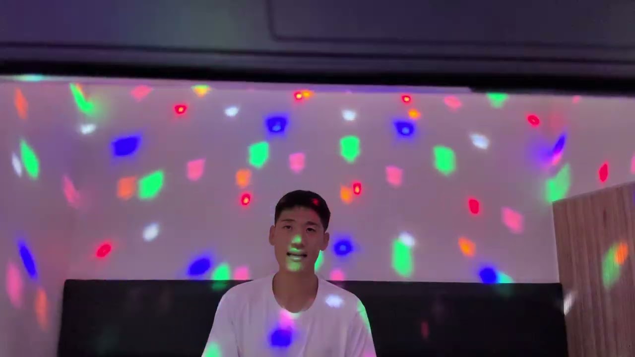사랑하는법