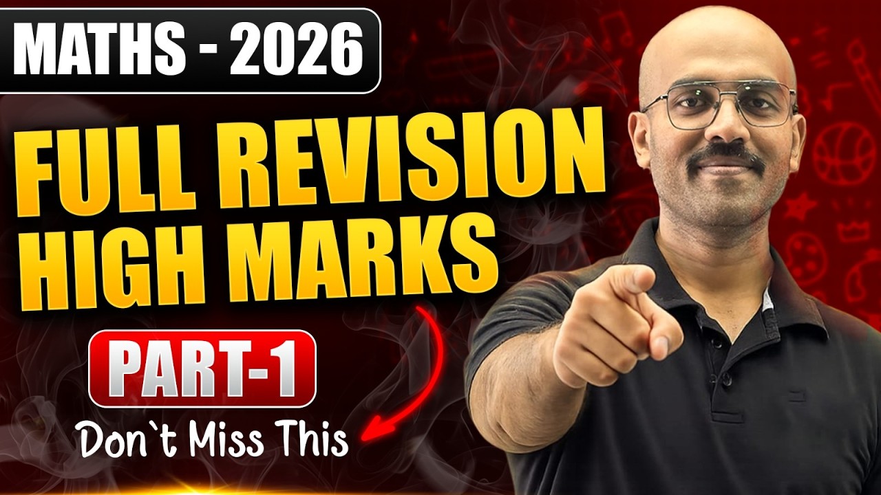 SSLC Class 10 Maths Final Exam Important Fixed Questions | 2, 3, 4, 5M Part 1 | SimplifiedMinds