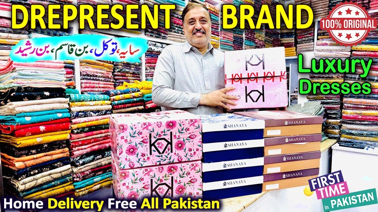 100% Original Brand🔥TAWAKKAL🌼SAYA🌼Bin Rashid | Bareeze Lawn | Bin Qasim | Shanaya🌼Summer Collection