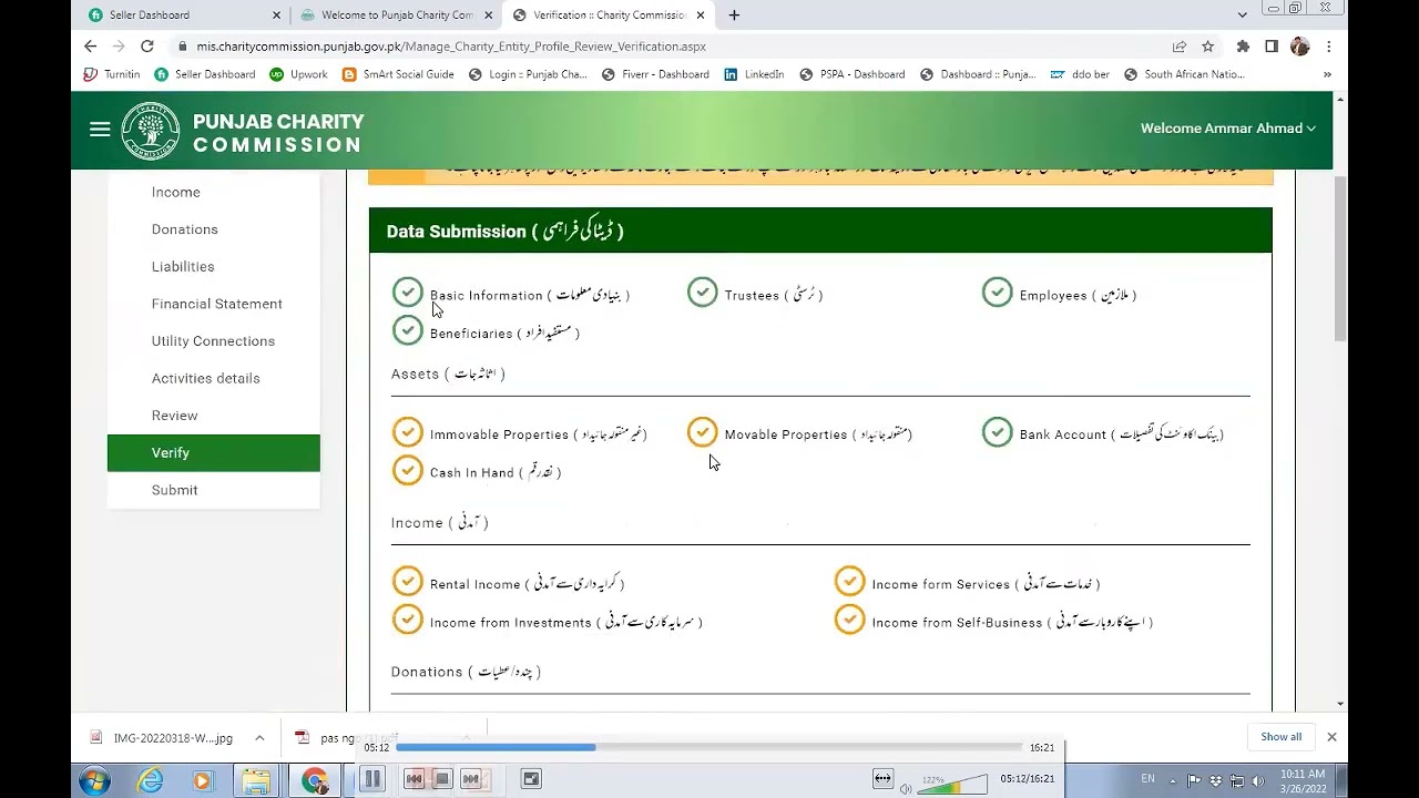 NGOs Online Renewal on Punjab Charity commission Complete Guide | NGO Online Registration