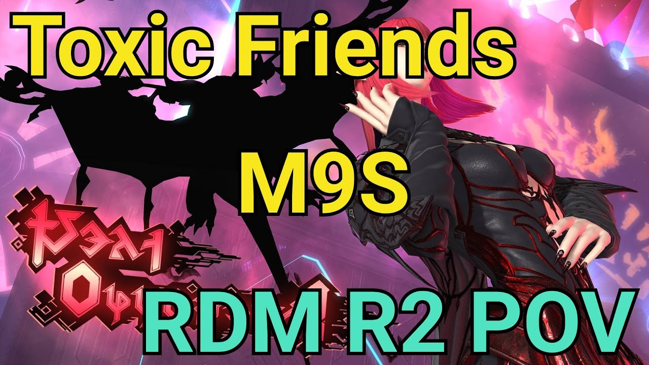 Прохождение рейда Toxic Friends M9S AAC Heavyweight M1 (Savage) | Вид от первого лица RDM R2 | Пл...