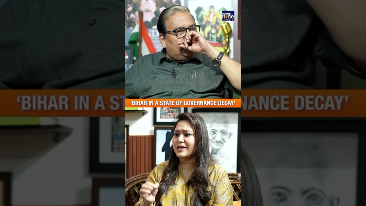 Manoj Jha On Bihar Law & Order, Jamui Harassment Case & Samastipur Incident | Exclusive News9