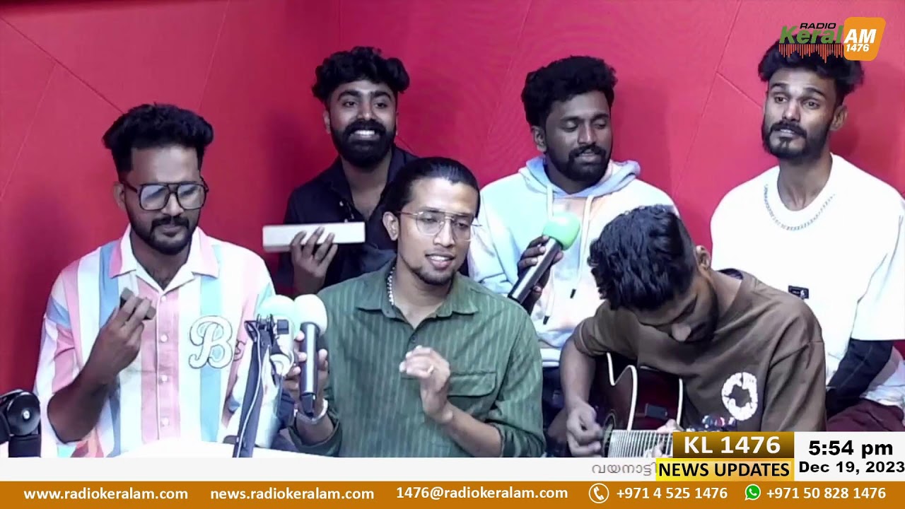Experience the electrifying energy and captivating talent of Almaram Music Band @Radiokeralam 1476