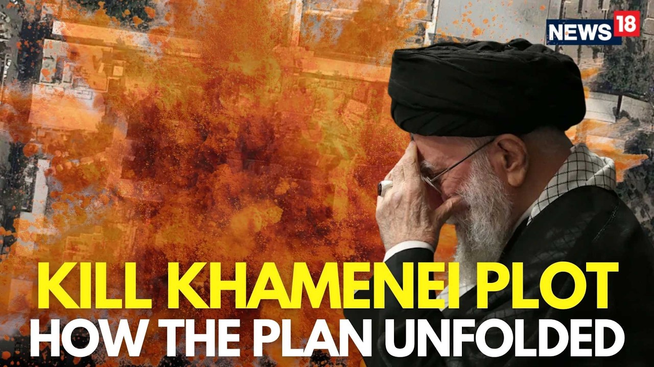 Khamenei Assassination LIVE | How US Israel Strike Killed Supreme Leader Khamenei | Iran | N18G