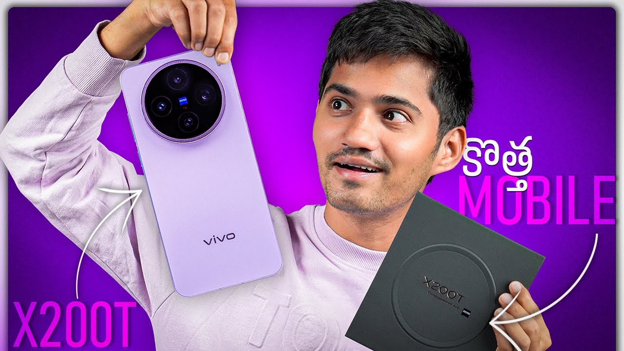 Vivo X200T Unboxing & Initial Review | New Series | Tech With Yesh Telugu