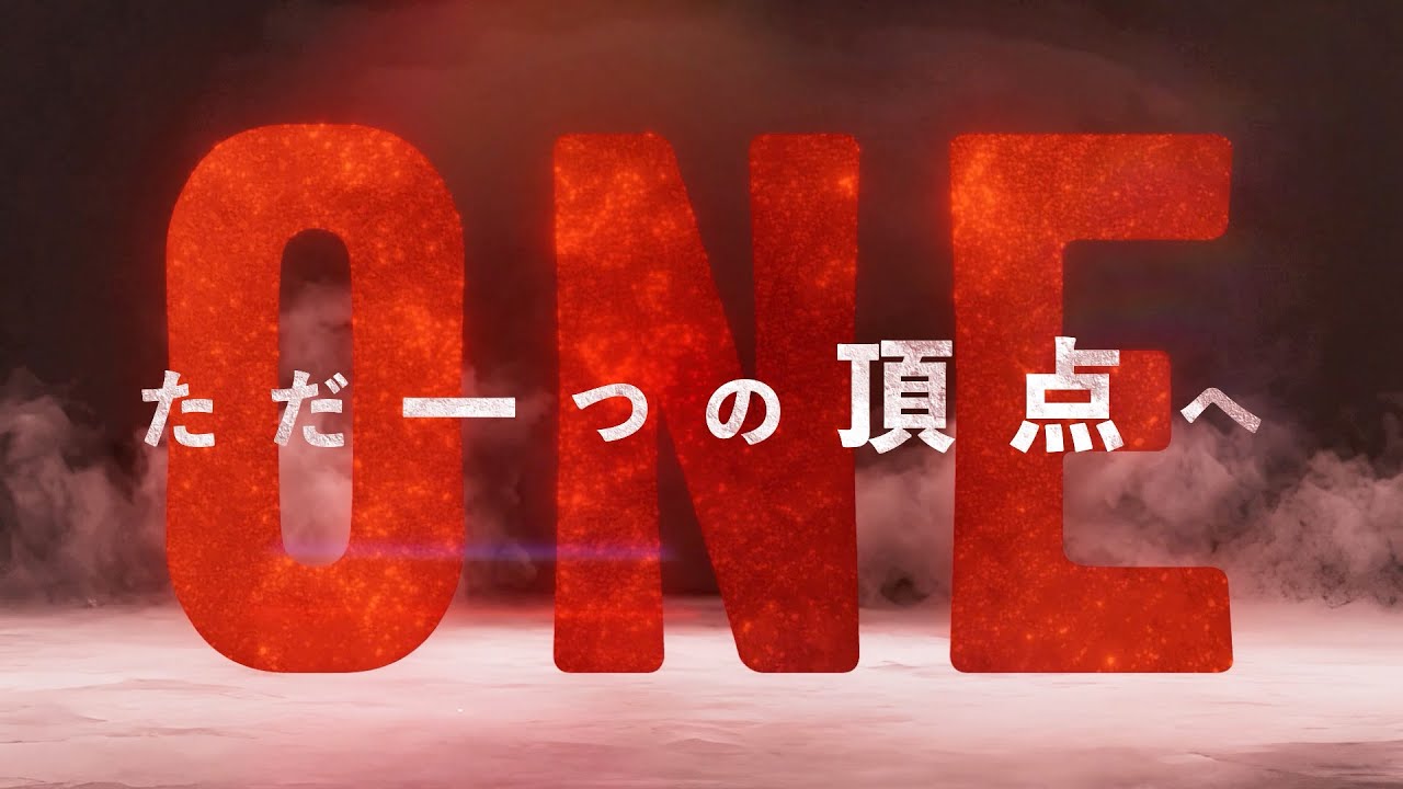 【鹿島アントラーズ】選手紹介前スペシャルムービー【ただ一つの頂点へ】