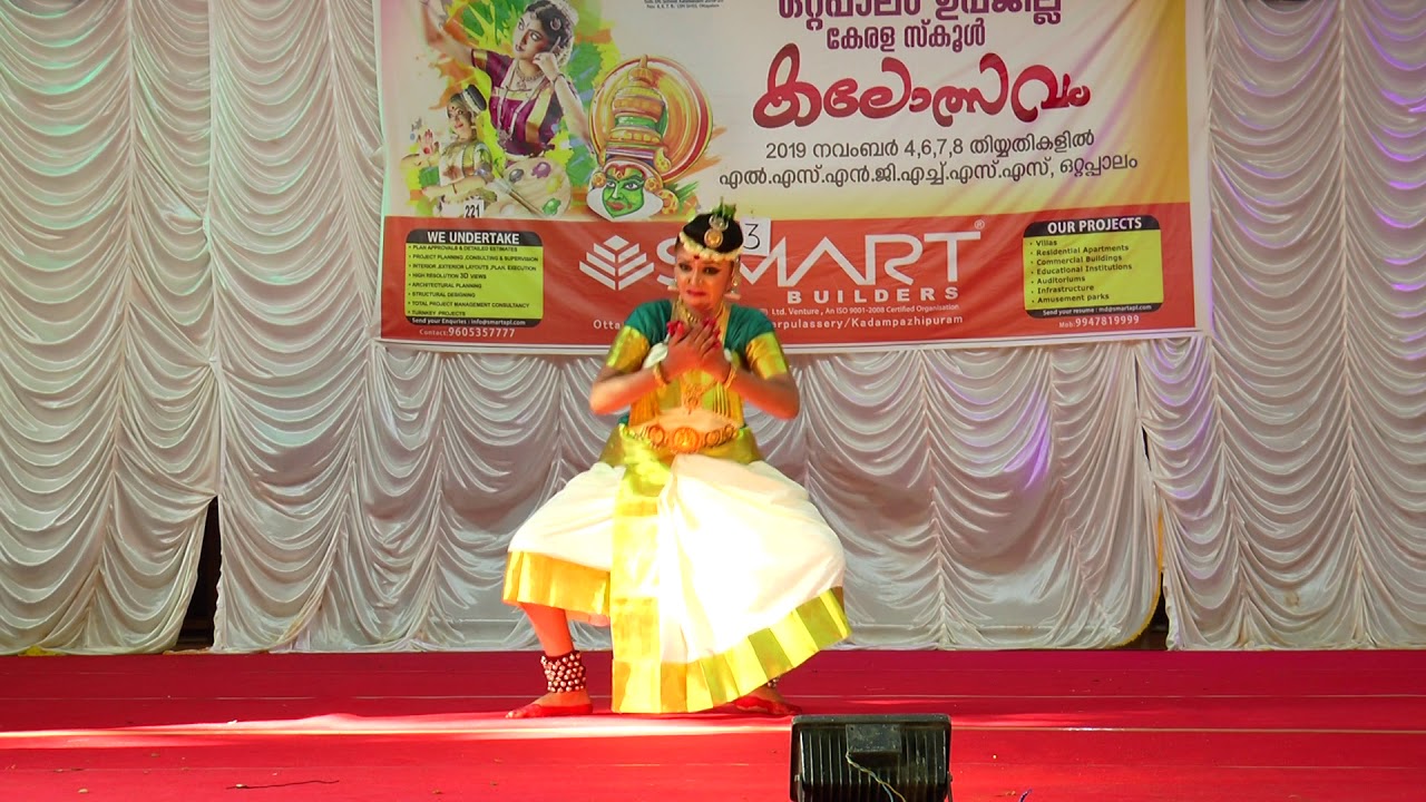 Keralanadanam by parvathy r krishna