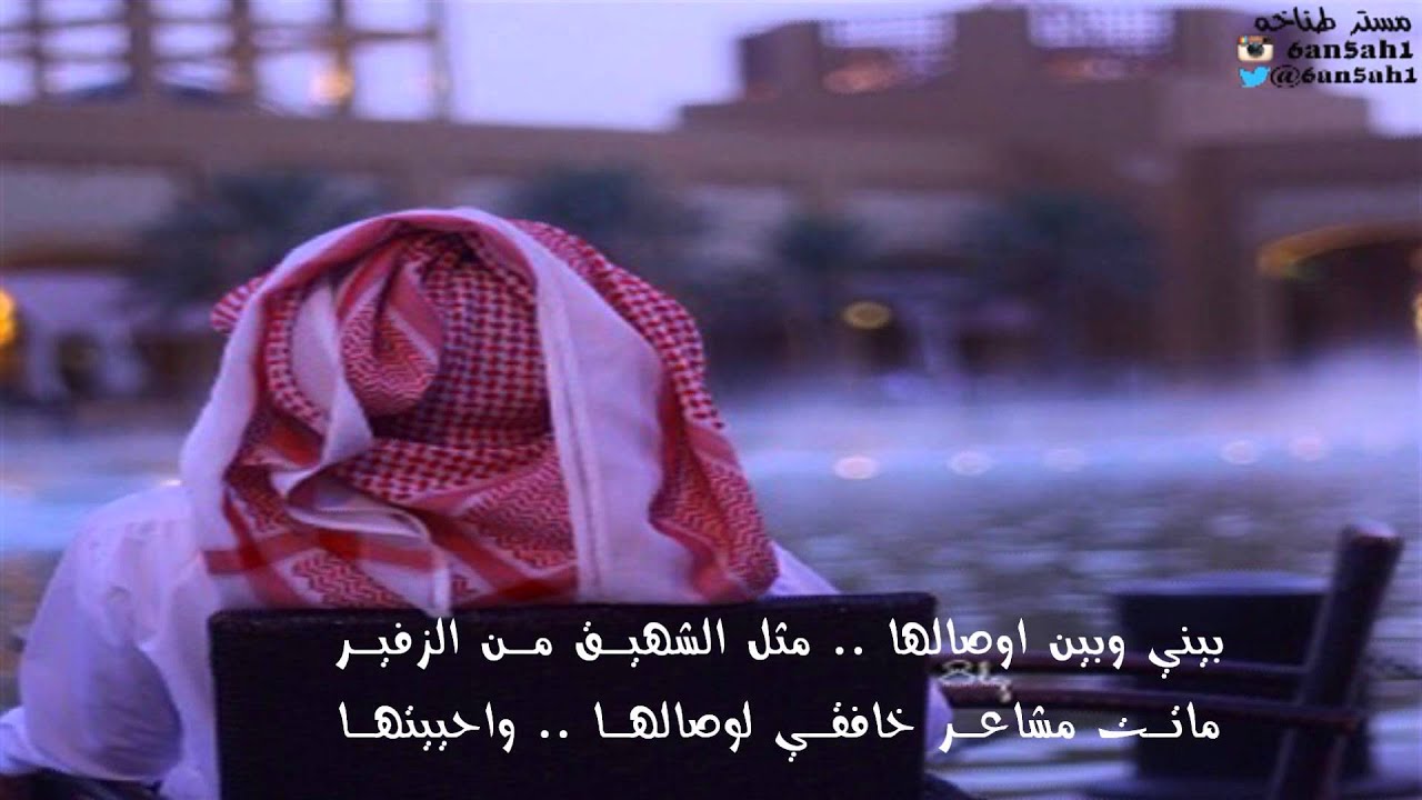 شيلة شارع بيتها كلمات حمدان المري اداء وليد الوادعي ..{{ مستر طناخه