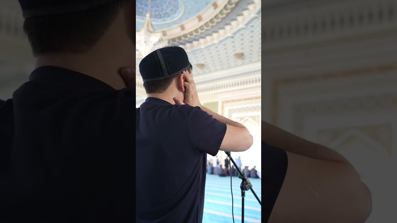 Ramadan Azan