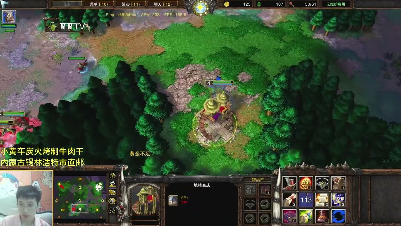 How to Reclaim Map Control After Losing Tier 2 Towers