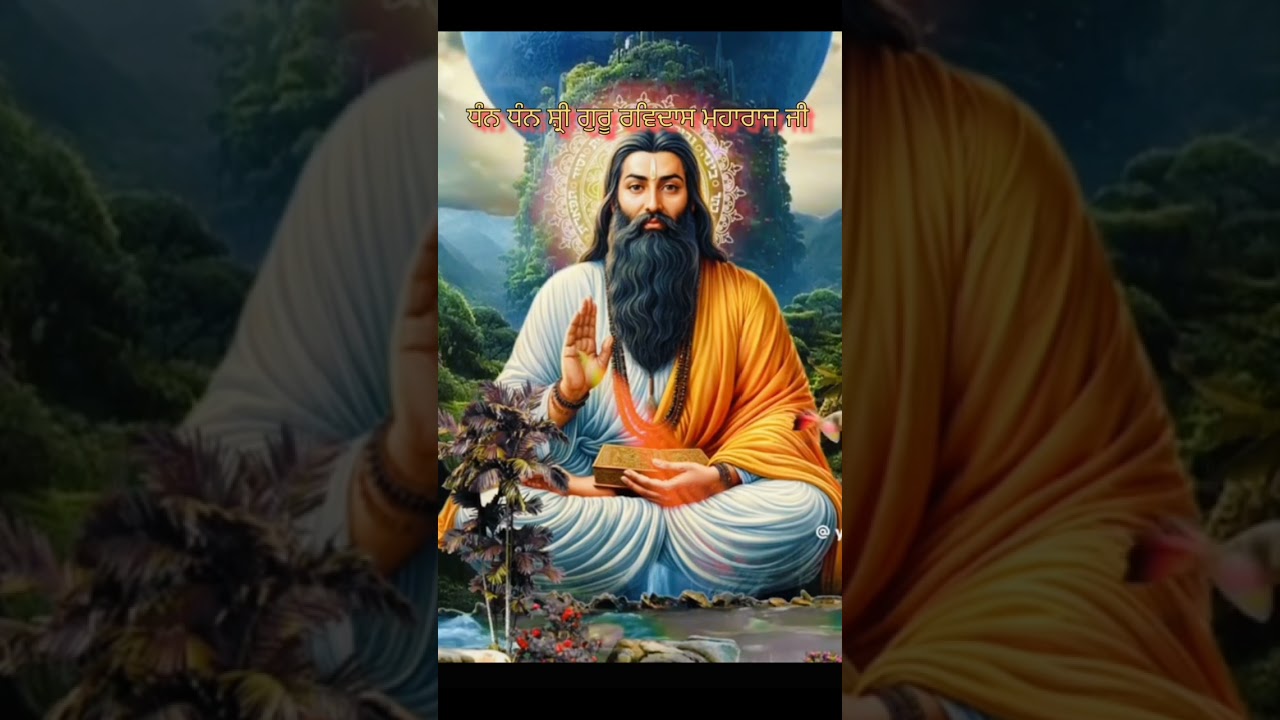 ਇਨਸਾਨੀ ਜਾਮਾ ਮਿਲਿਆ ਲੇਖੇ ਵਿੱਚ ਲਾ ਲਈਏ| ਸਾਦੀ ਪਰ ਡੂੰਘੀ ਸੋਚ। ਮਨ ਛੂਹਣ ਵਾਲੀ ਆਡੀਓ (ਲੇਖਕ - ਗੁਰਪਾਲ ਸਿੰਘ ਬੋਹਾਨੀ)