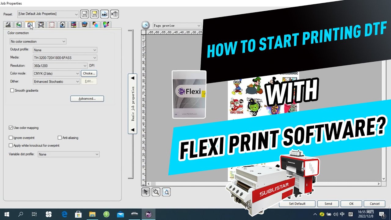🔧How to Start Printing DTF with Flexi Print Software?