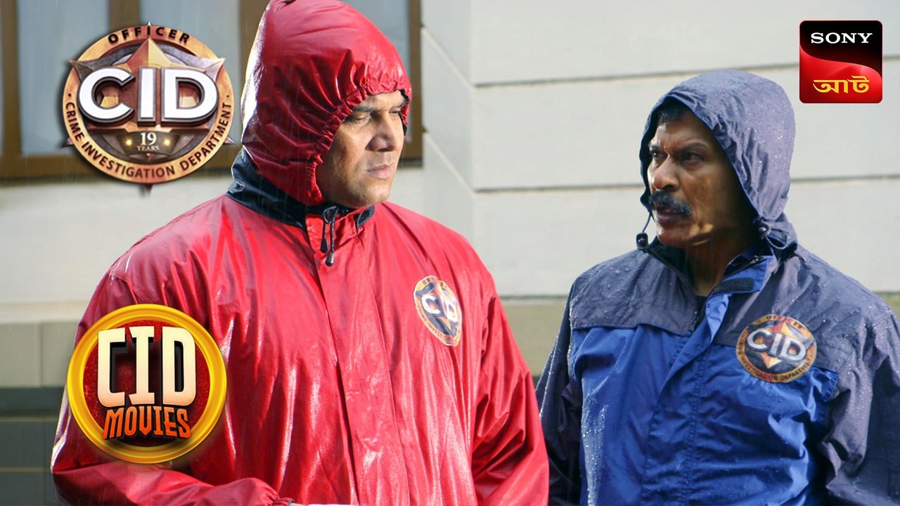 The Mystery Of The Burnt Paper | CID Movies | 21 July 2026