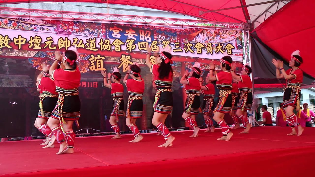 梨山癡情花